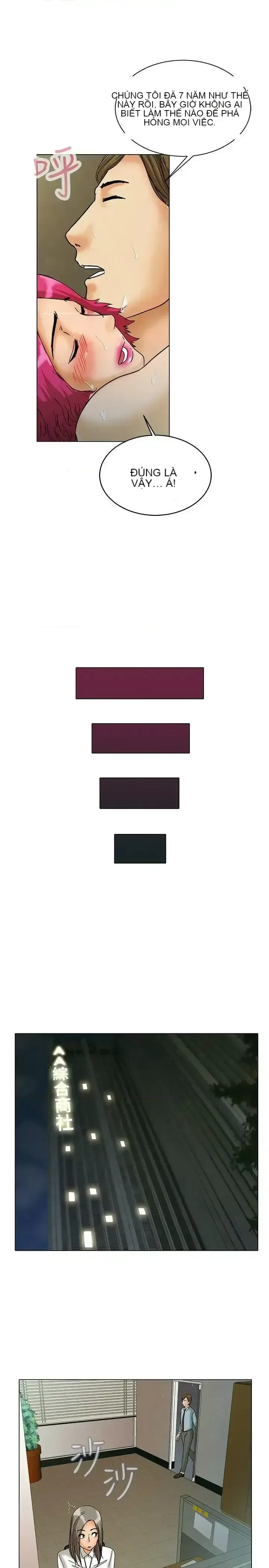 Làm thế nào về việc làm thêm giờ hôm nay Chương 1-61