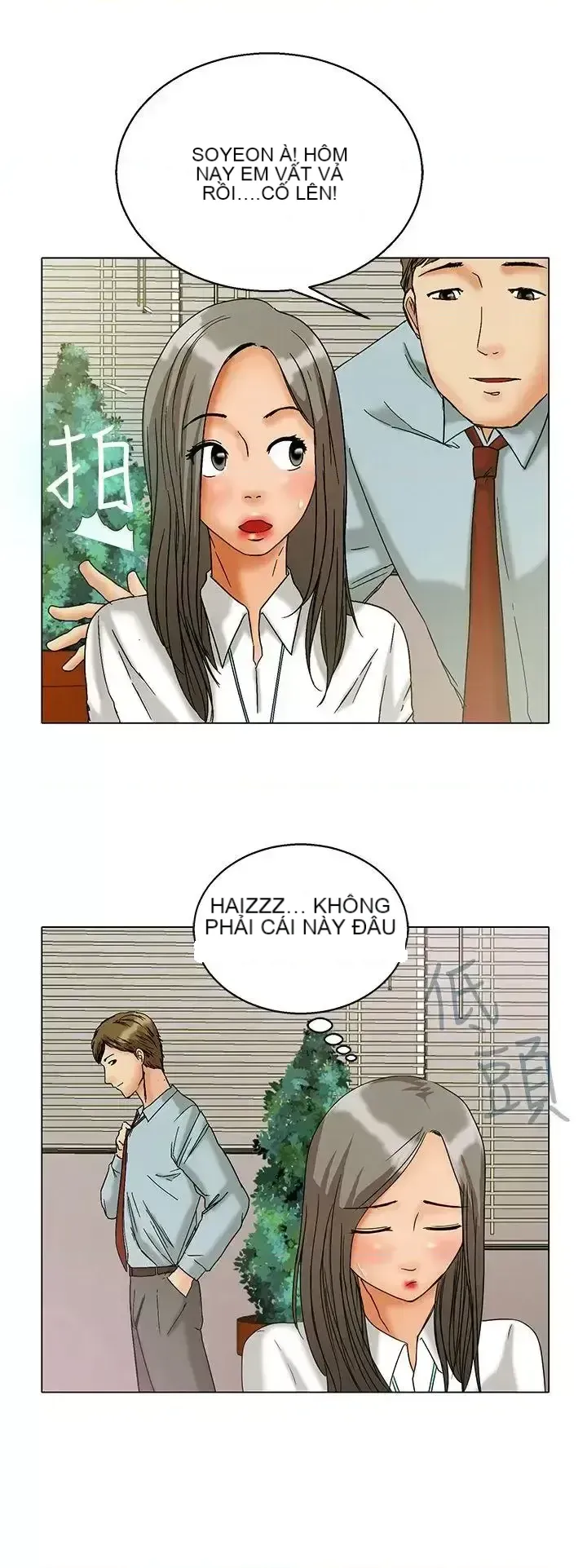 Làm thế nào về việc làm thêm giờ hôm nay Chương 1-61