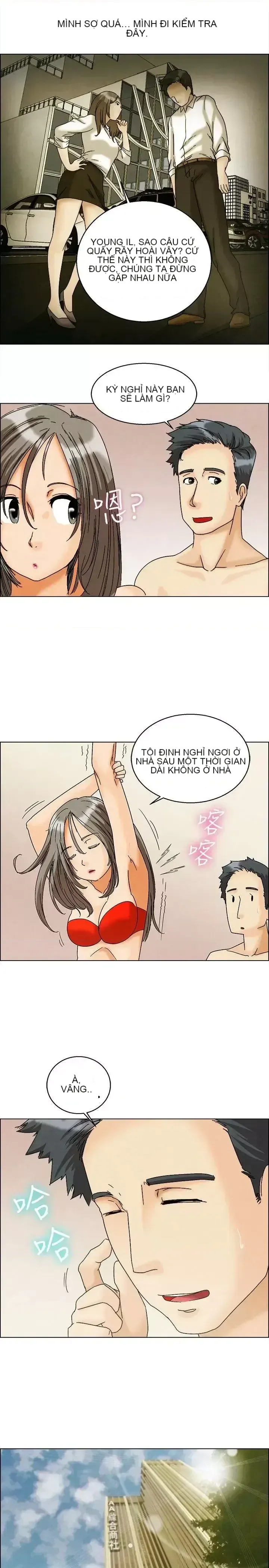 Làm thế nào về việc làm thêm giờ hôm nay Chương 1-61