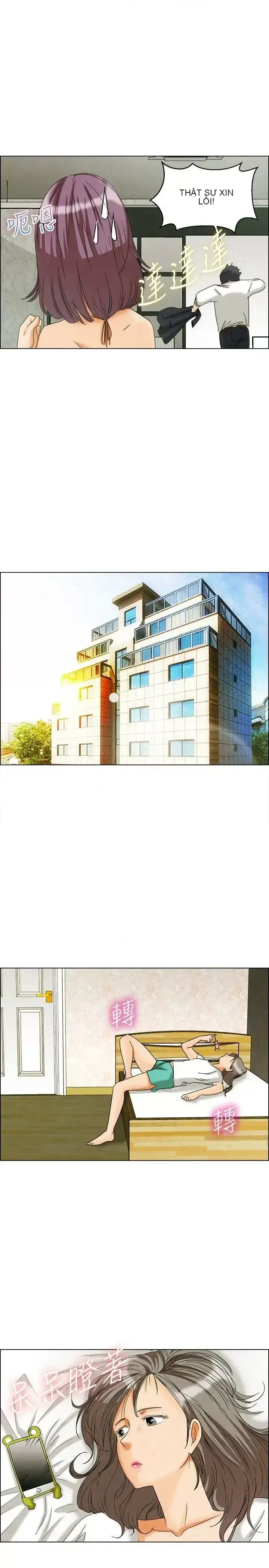 Làm thế nào về việc làm thêm giờ hôm nay Chương 1-61