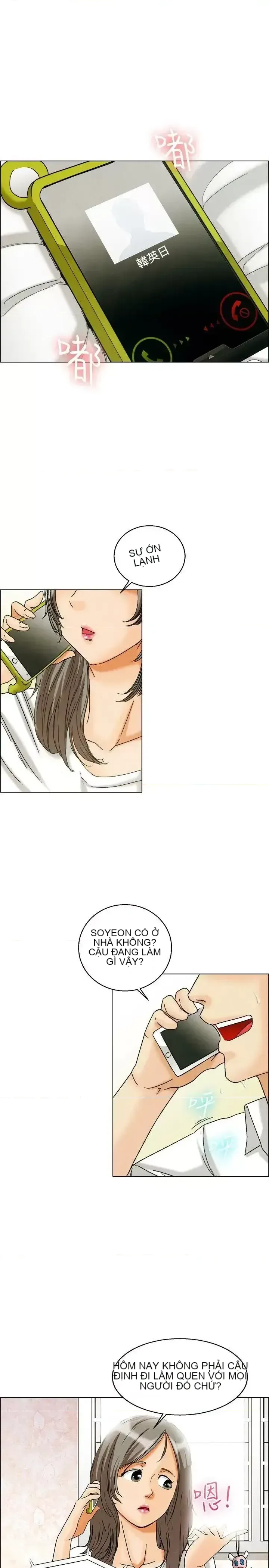 Làm thế nào về việc làm thêm giờ hôm nay Chương 1-61