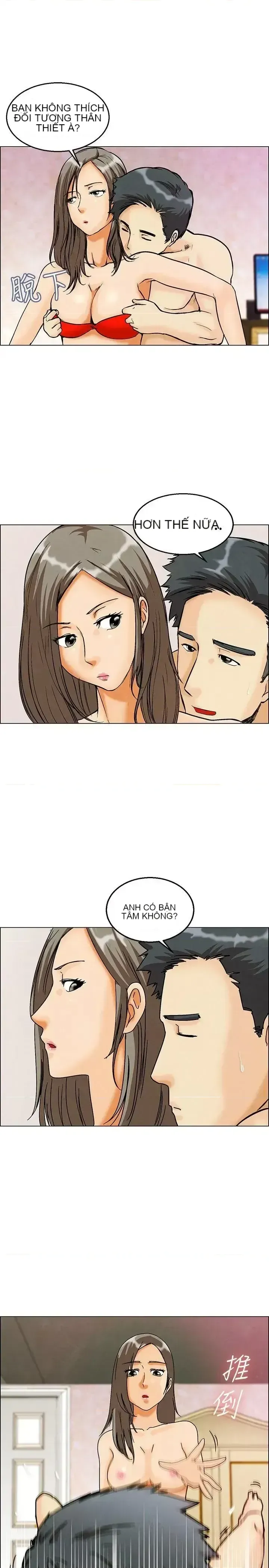 Làm thế nào về việc làm thêm giờ hôm nay Chương 1-61