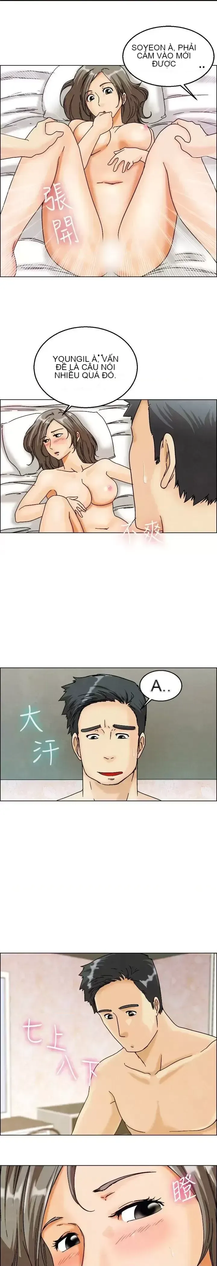 Làm thế nào về việc làm thêm giờ hôm nay Chương 1-61