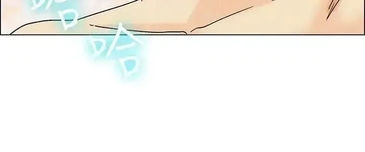 Làm thế nào về việc làm thêm giờ hôm nay Chương 1-61