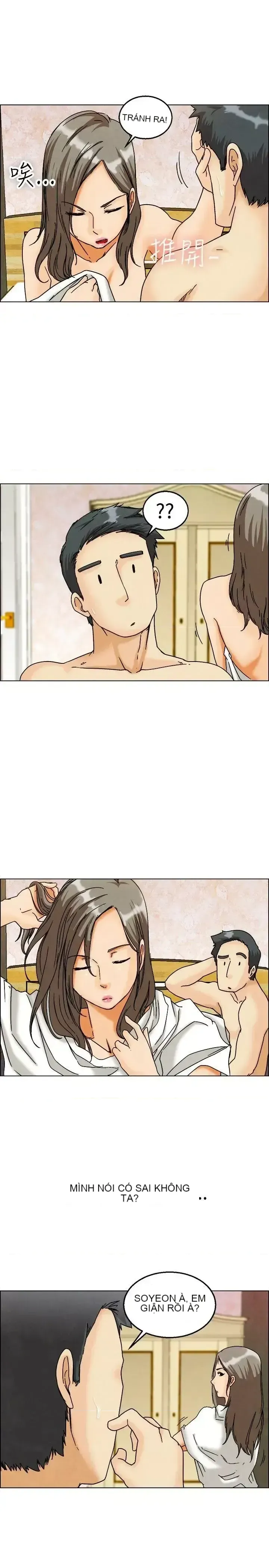 Làm thế nào về việc làm thêm giờ hôm nay Chương 1-61