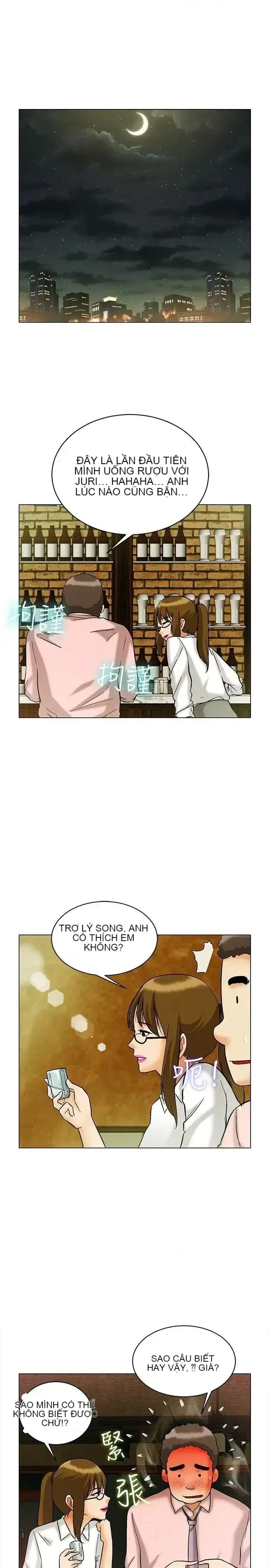 Làm thế nào về việc làm thêm giờ hôm nay Chương 1-61