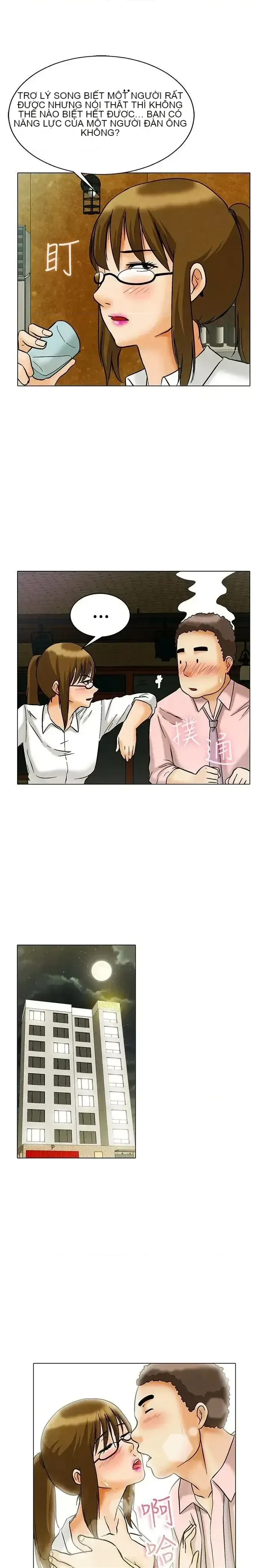 Làm thế nào về việc làm thêm giờ hôm nay Chương 1-61