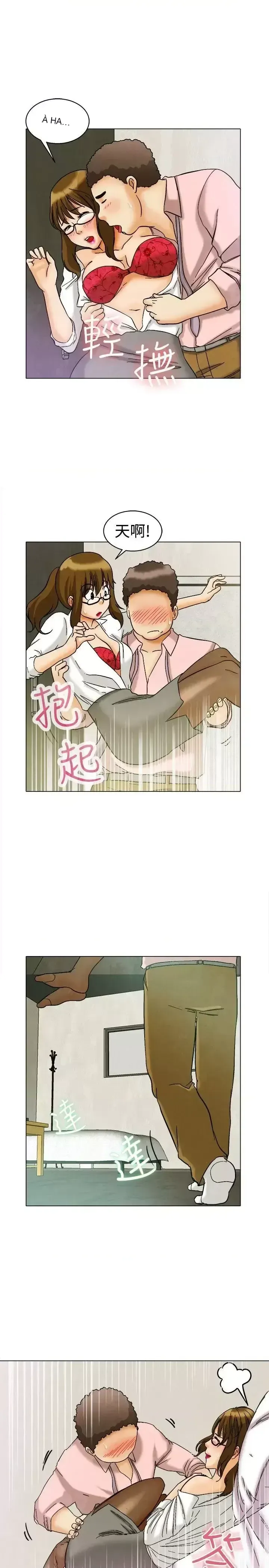 Làm thế nào về việc làm thêm giờ hôm nay Chương 1-61