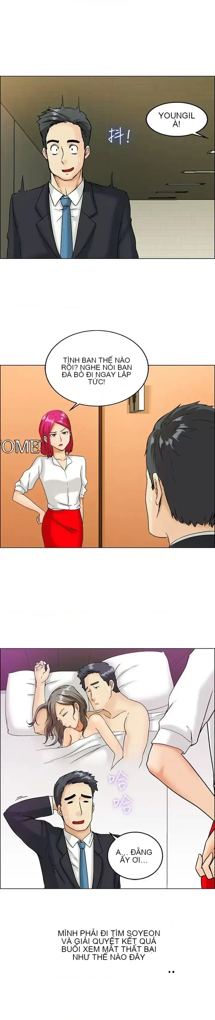 Làm thế nào về việc làm thêm giờ hôm nay Chương 1-61