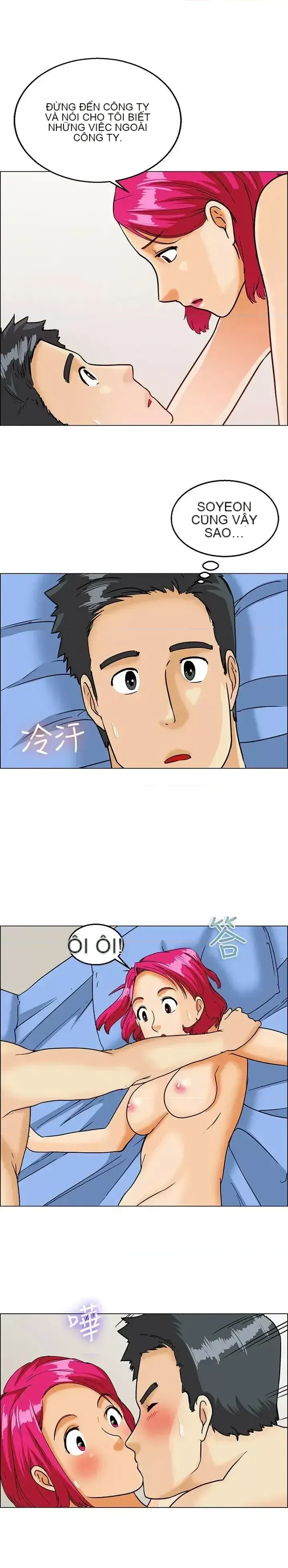 Làm thế nào về việc làm thêm giờ hôm nay Chương 1-61