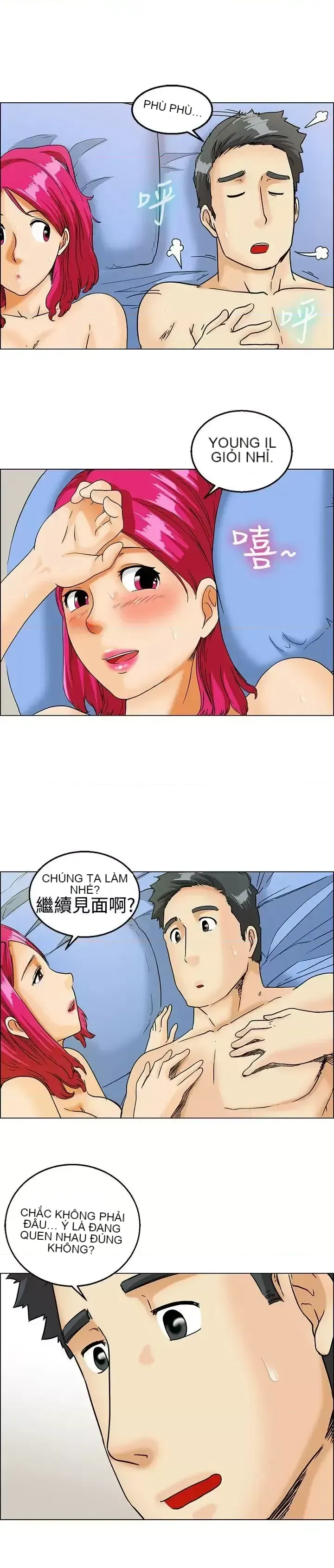 Làm thế nào về việc làm thêm giờ hôm nay Chương 1-61