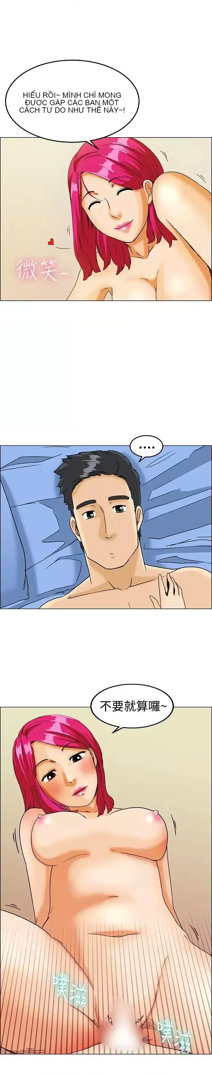 Làm thế nào về việc làm thêm giờ hôm nay Chương 1-61