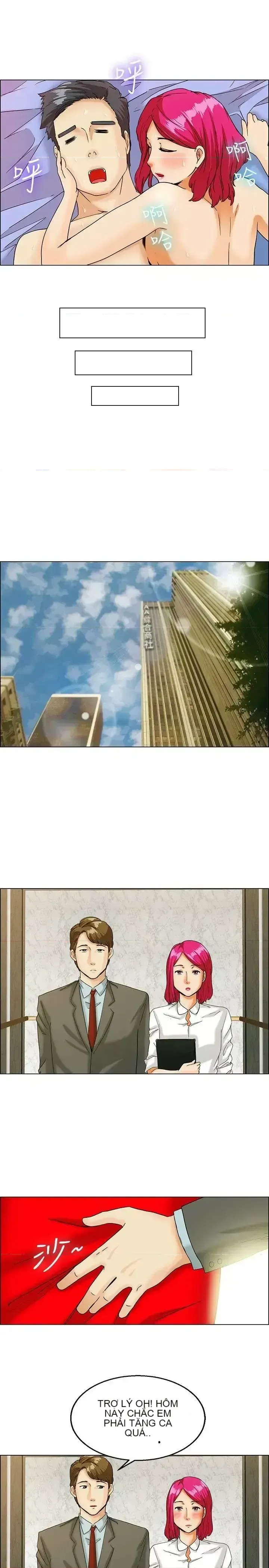 Làm thế nào về việc làm thêm giờ hôm nay Chương 1-61