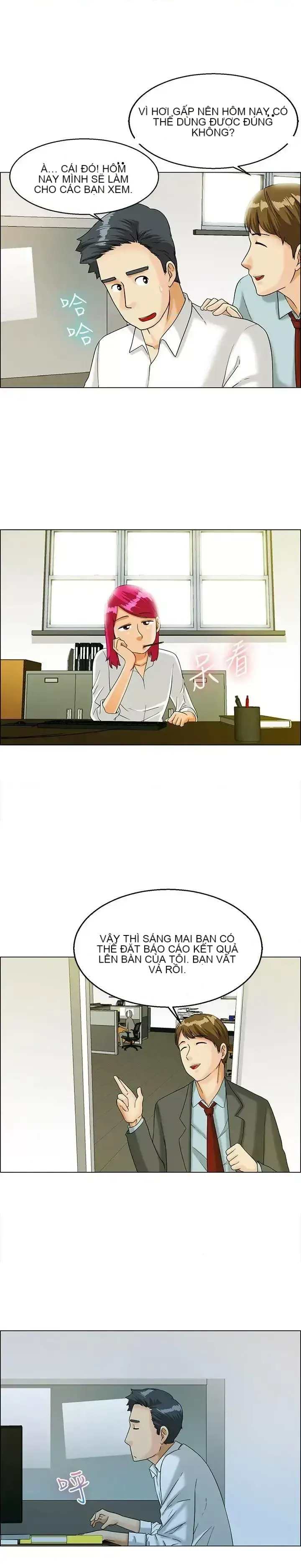 Làm thế nào về việc làm thêm giờ hôm nay Chương 1-61