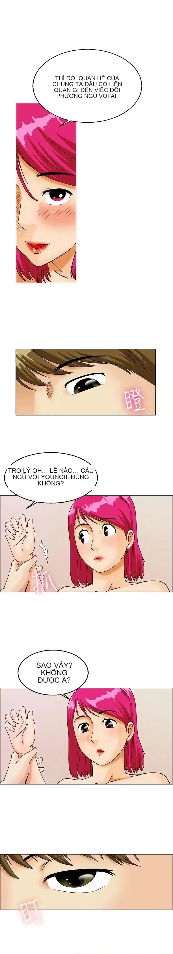 Làm thế nào về việc làm thêm giờ hôm nay Chương 1-61