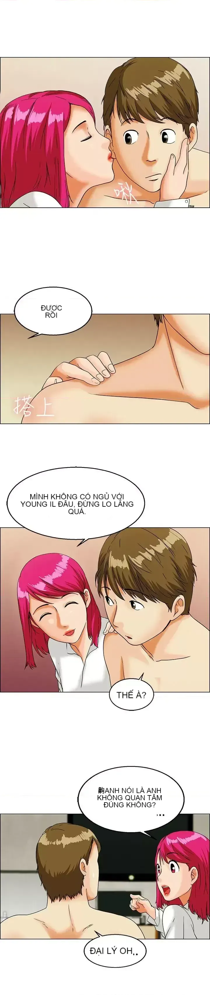 Làm thế nào về việc làm thêm giờ hôm nay Chương 1-61