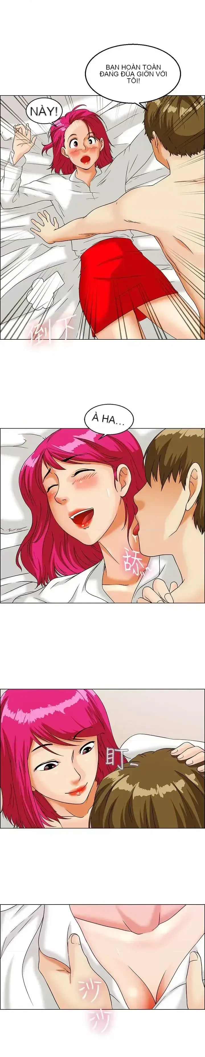 Làm thế nào về việc làm thêm giờ hôm nay Chương 1-61