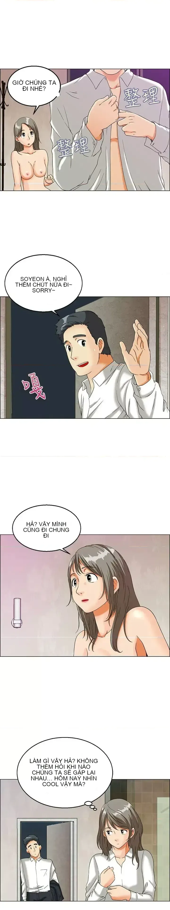 Làm thế nào về việc làm thêm giờ hôm nay Chương 1-61