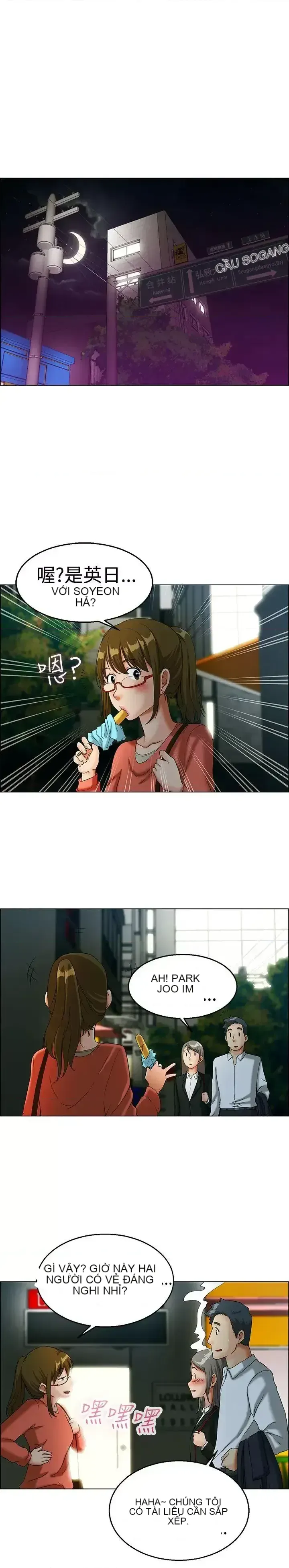 Làm thế nào về việc làm thêm giờ hôm nay Chương 1-61