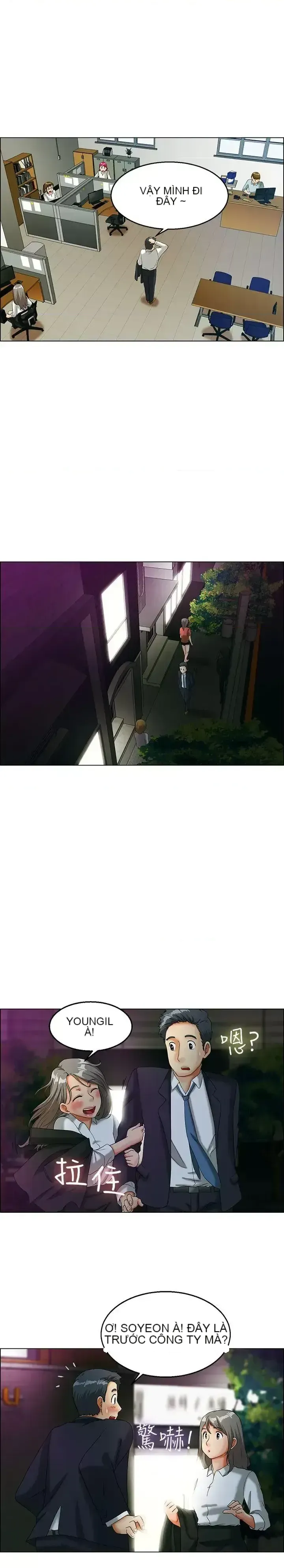 Làm thế nào về việc làm thêm giờ hôm nay Chương 1-61