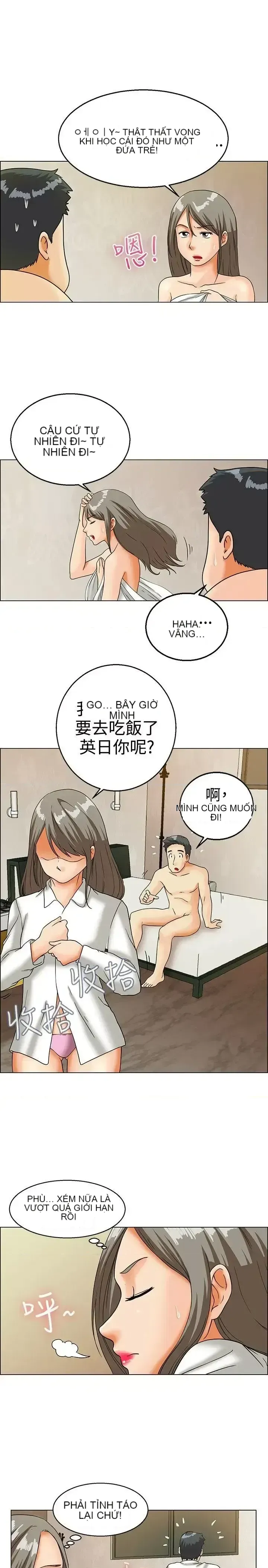 Làm thế nào về việc làm thêm giờ hôm nay Chương 1-61