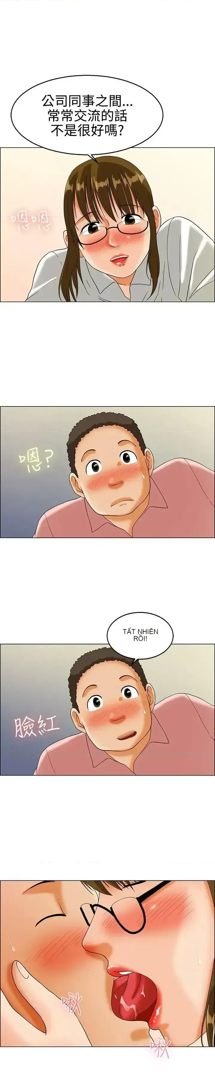 Làm thế nào về việc làm thêm giờ hôm nay Chương 1-61