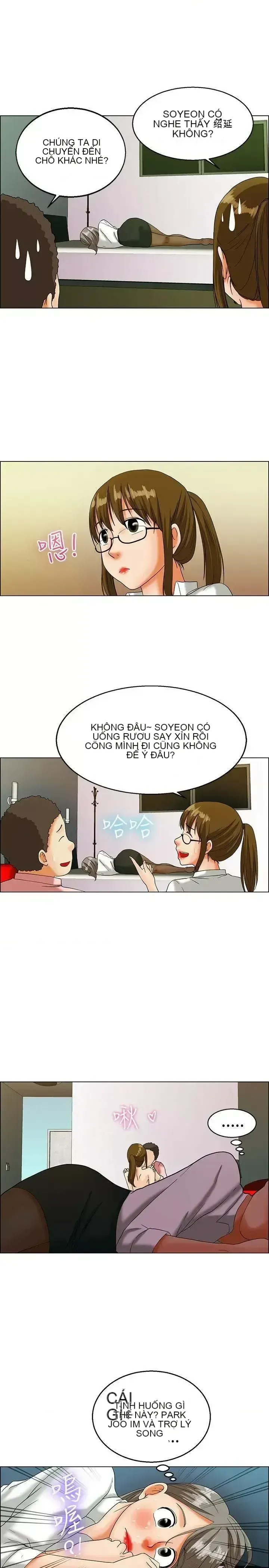 Làm thế nào về việc làm thêm giờ hôm nay Chương 1-61