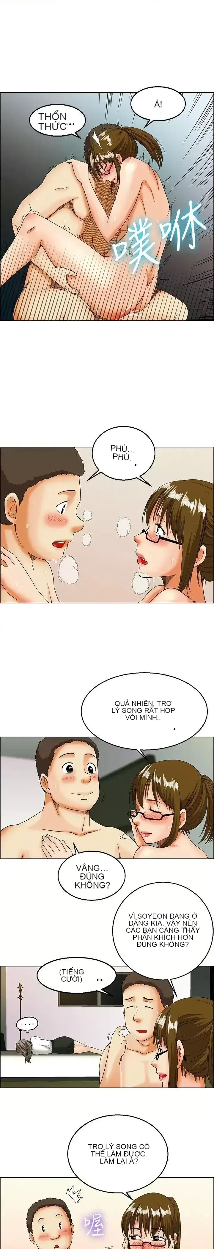 Làm thế nào về việc làm thêm giờ hôm nay Chương 1-61