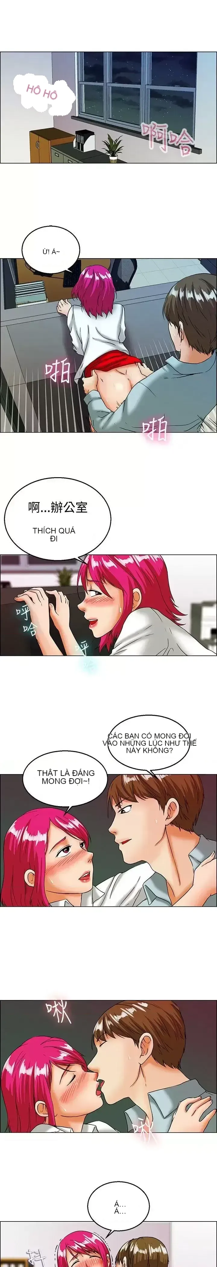 Làm thế nào về việc làm thêm giờ hôm nay Chương 1-61