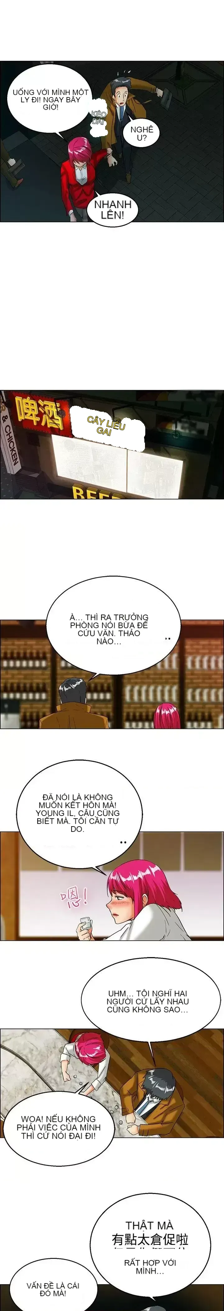 Làm thế nào về việc làm thêm giờ hôm nay Chương 1-61