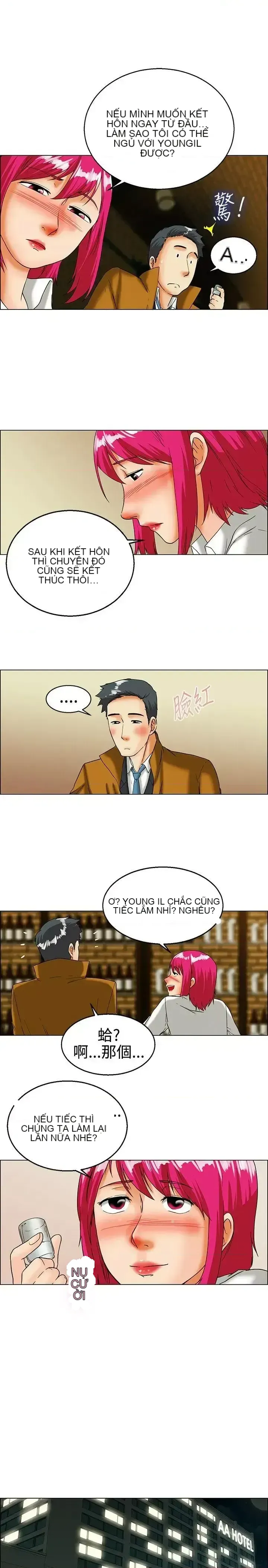 Làm thế nào về việc làm thêm giờ hôm nay Chương 1-61