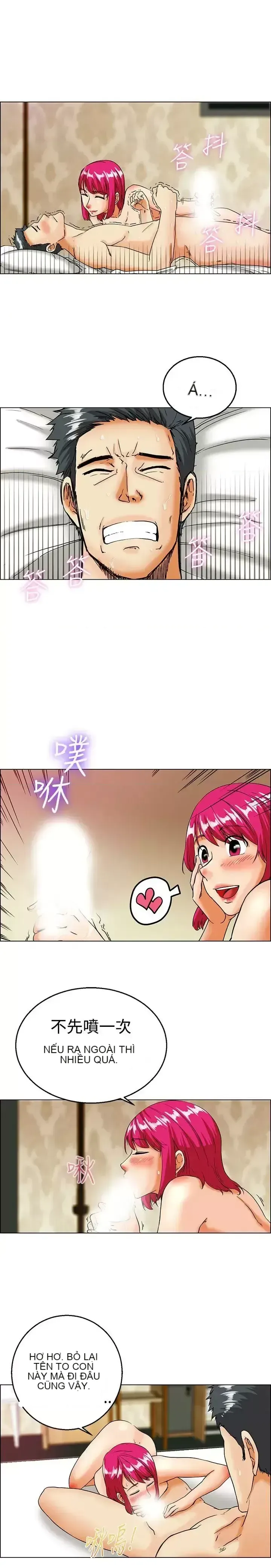 Làm thế nào về việc làm thêm giờ hôm nay Chương 1-61