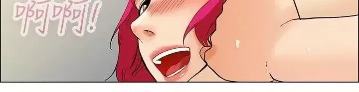 Làm thế nào về việc làm thêm giờ hôm nay Chương 1-61