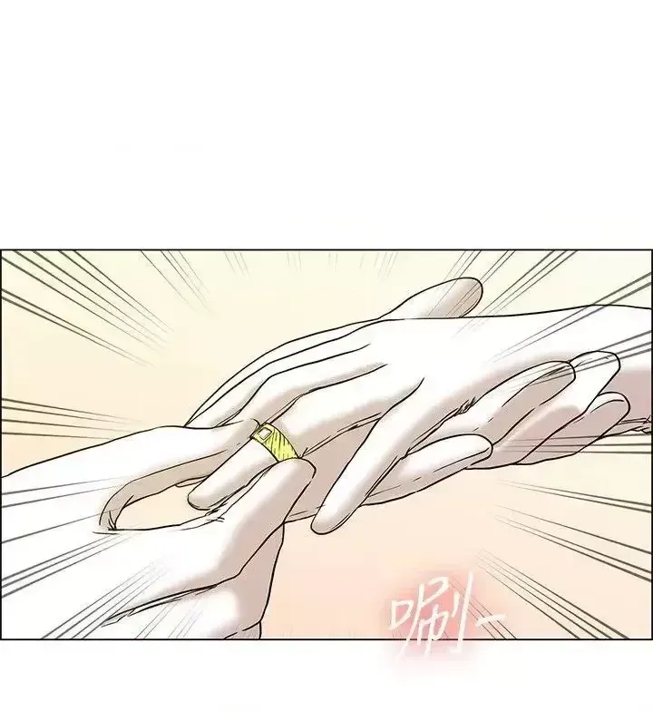 Làm thế nào về việc làm thêm giờ hôm nay Chương 1-61