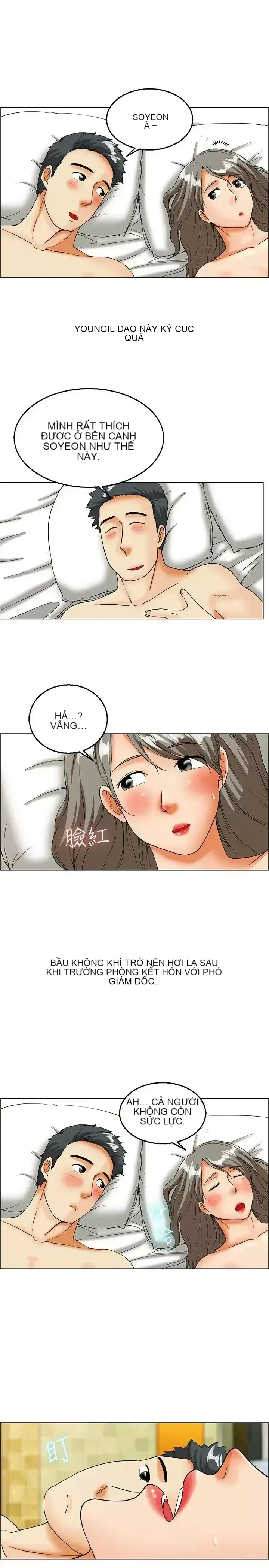 Làm thế nào về việc làm thêm giờ hôm nay Chương 1-61