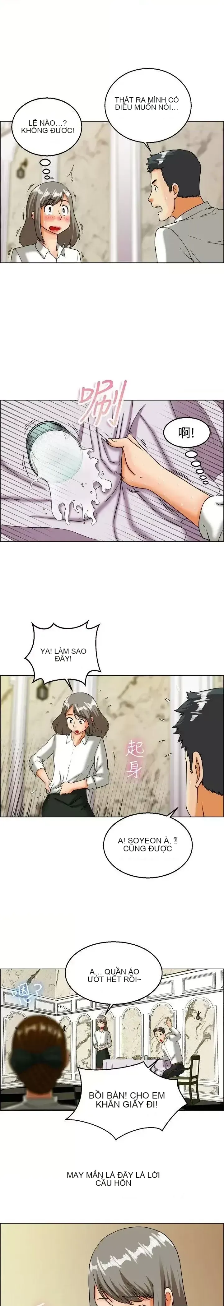 Làm thế nào về việc làm thêm giờ hôm nay Chương 1-61