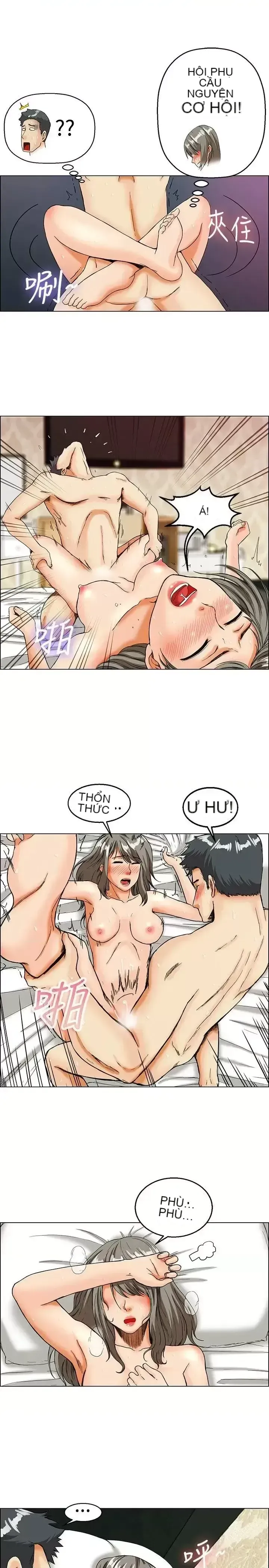 Làm thế nào về việc làm thêm giờ hôm nay Chương 1-61