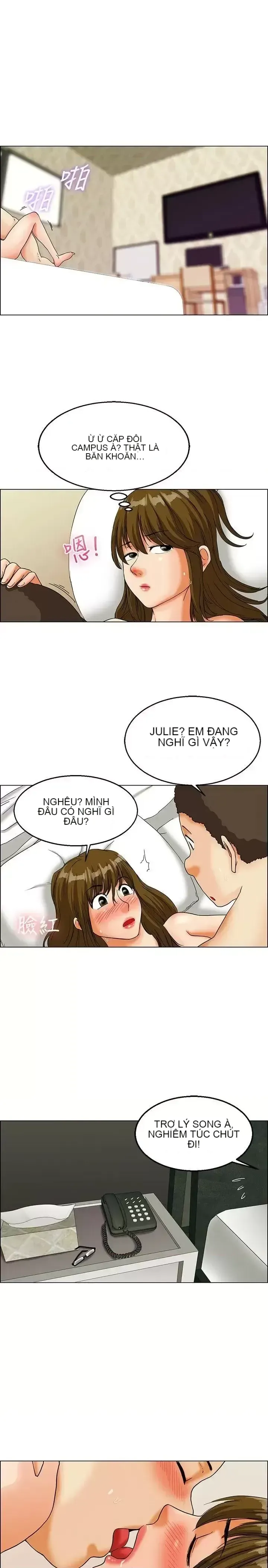 Làm thế nào về việc làm thêm giờ hôm nay Chương 1-61