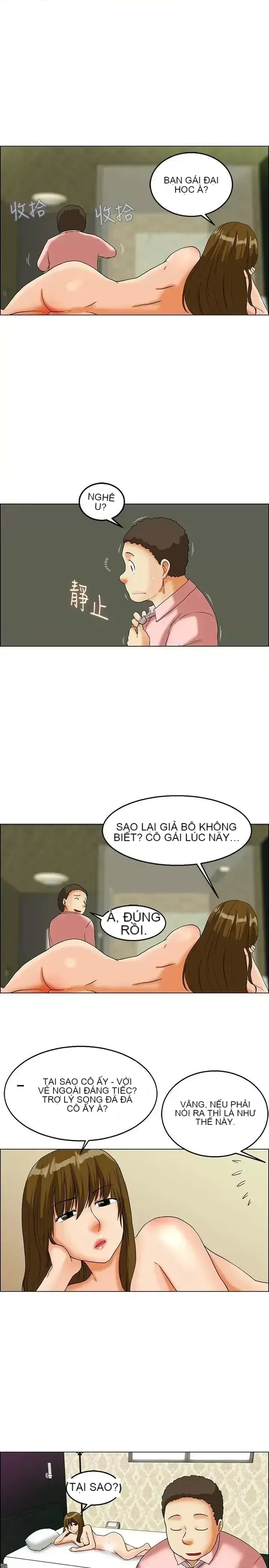 Làm thế nào về việc làm thêm giờ hôm nay Chương 1-61