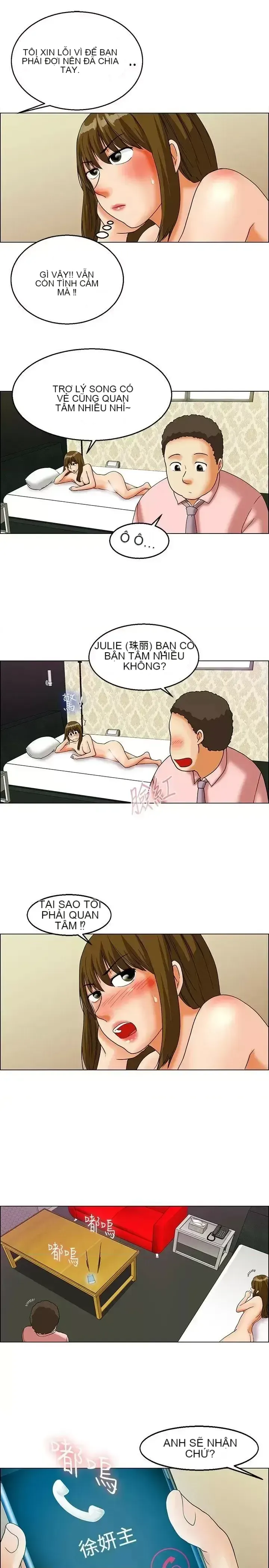 Làm thế nào về việc làm thêm giờ hôm nay Chương 1-61