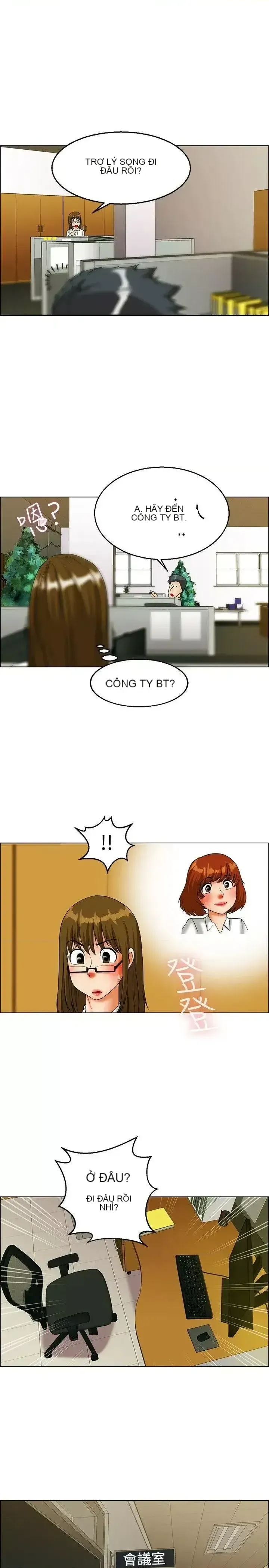 Làm thế nào về việc làm thêm giờ hôm nay Chương 1-61