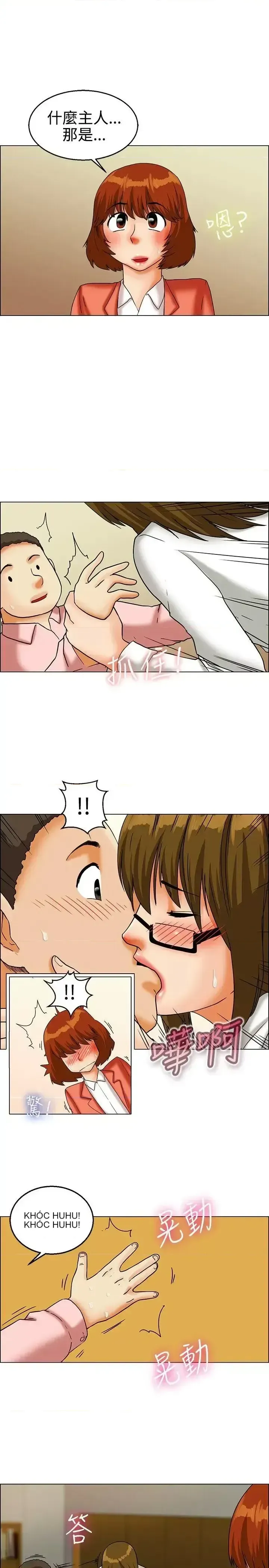 Làm thế nào về việc làm thêm giờ hôm nay Chương 1-61