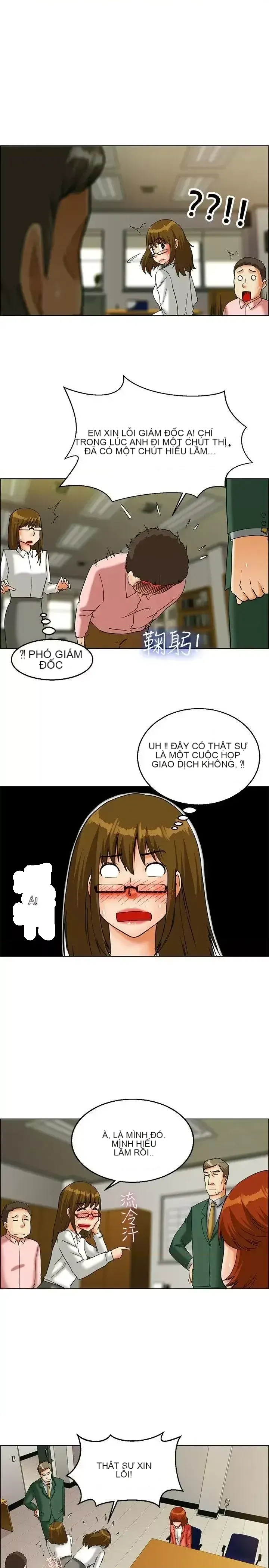 Làm thế nào về việc làm thêm giờ hôm nay Chương 1-61