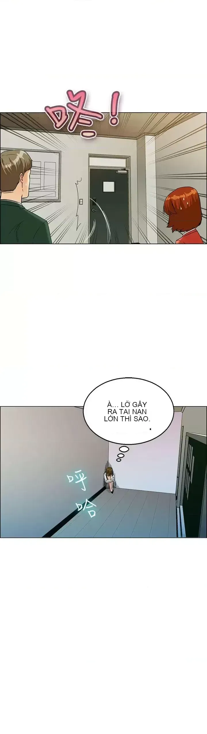 Làm thế nào về việc làm thêm giờ hôm nay Chương 1-61