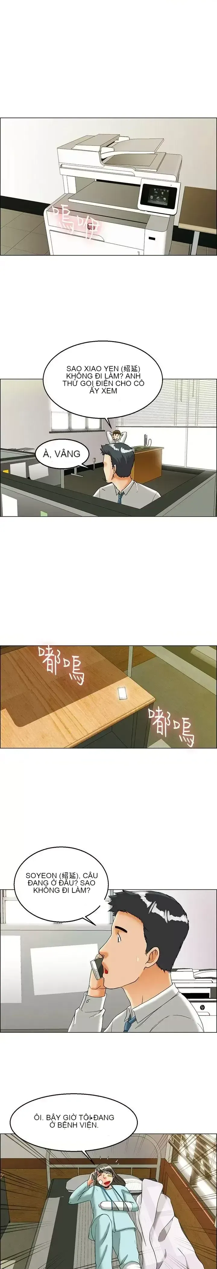 Làm thế nào về việc làm thêm giờ hôm nay Chương 1-61