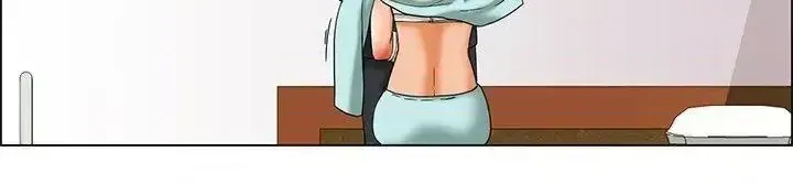 Làm thế nào về việc làm thêm giờ hôm nay Chương 1-61