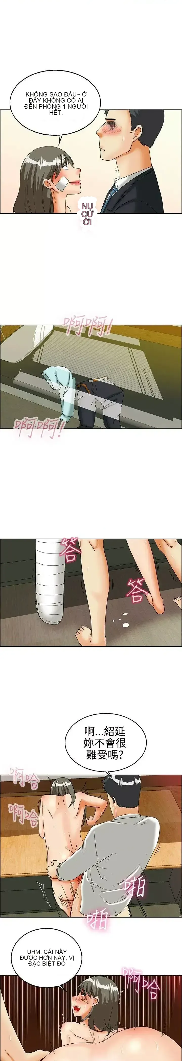 Làm thế nào về việc làm thêm giờ hôm nay Chương 1-61