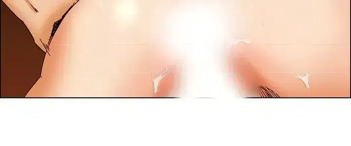 Làm thế nào về việc làm thêm giờ hôm nay Chương 1-61