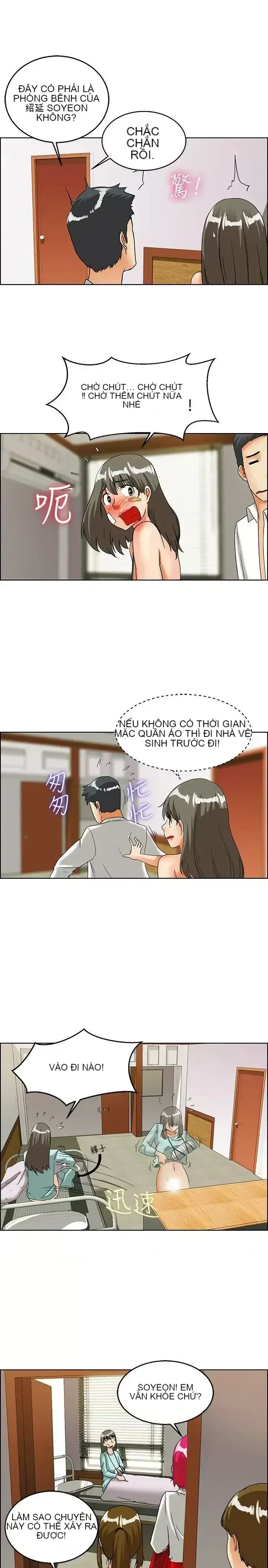 Làm thế nào về việc làm thêm giờ hôm nay Chương 1-61