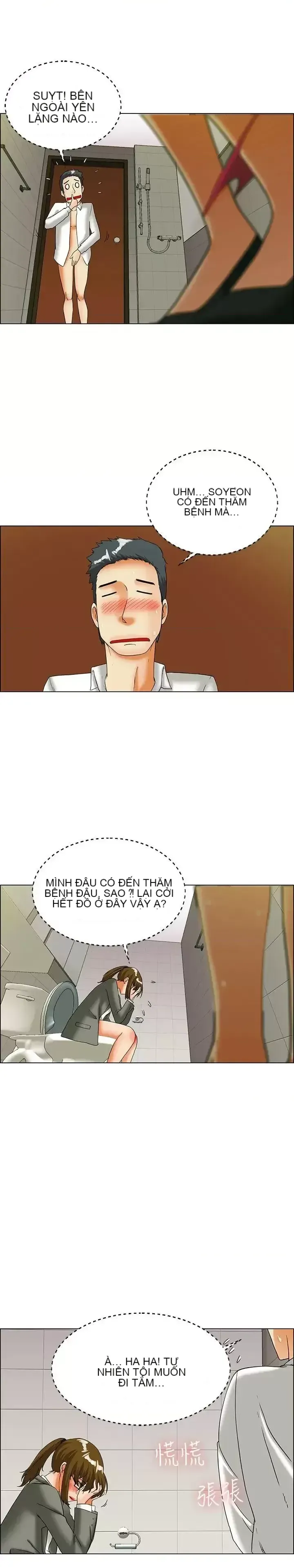 Làm thế nào về việc làm thêm giờ hôm nay Chương 1-61